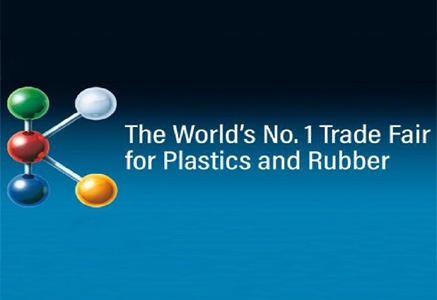 Oktyabr ayında D74 Hall 11-də görüşünüz var