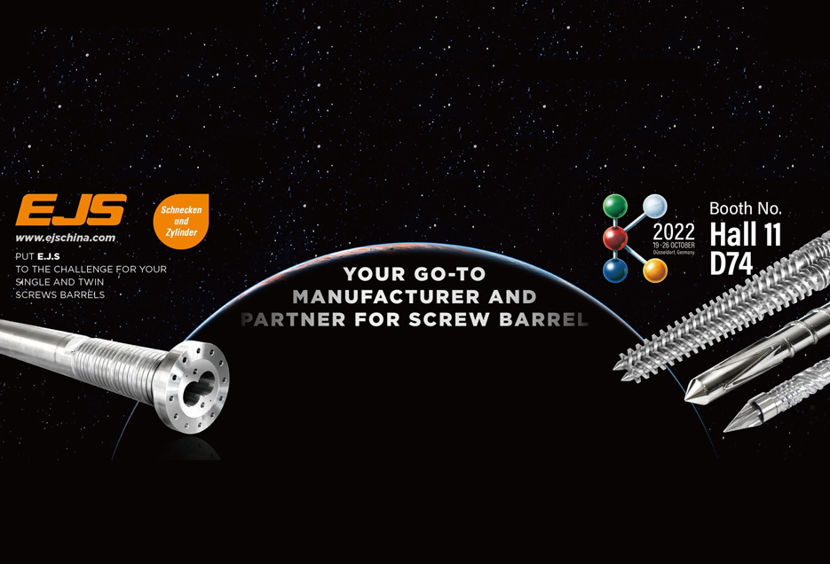 Bizi K 2022-də görüşün