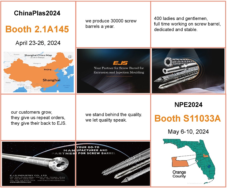 Sərgilərdə EJS ilə tanış olun!